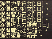 螢幕擷取畫面 2023-11-23 214424.png